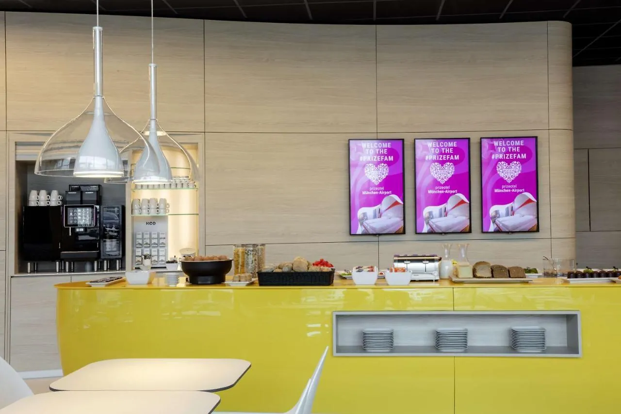 ホテル Prize By Radisson, Munich Airport ハルベルクモース