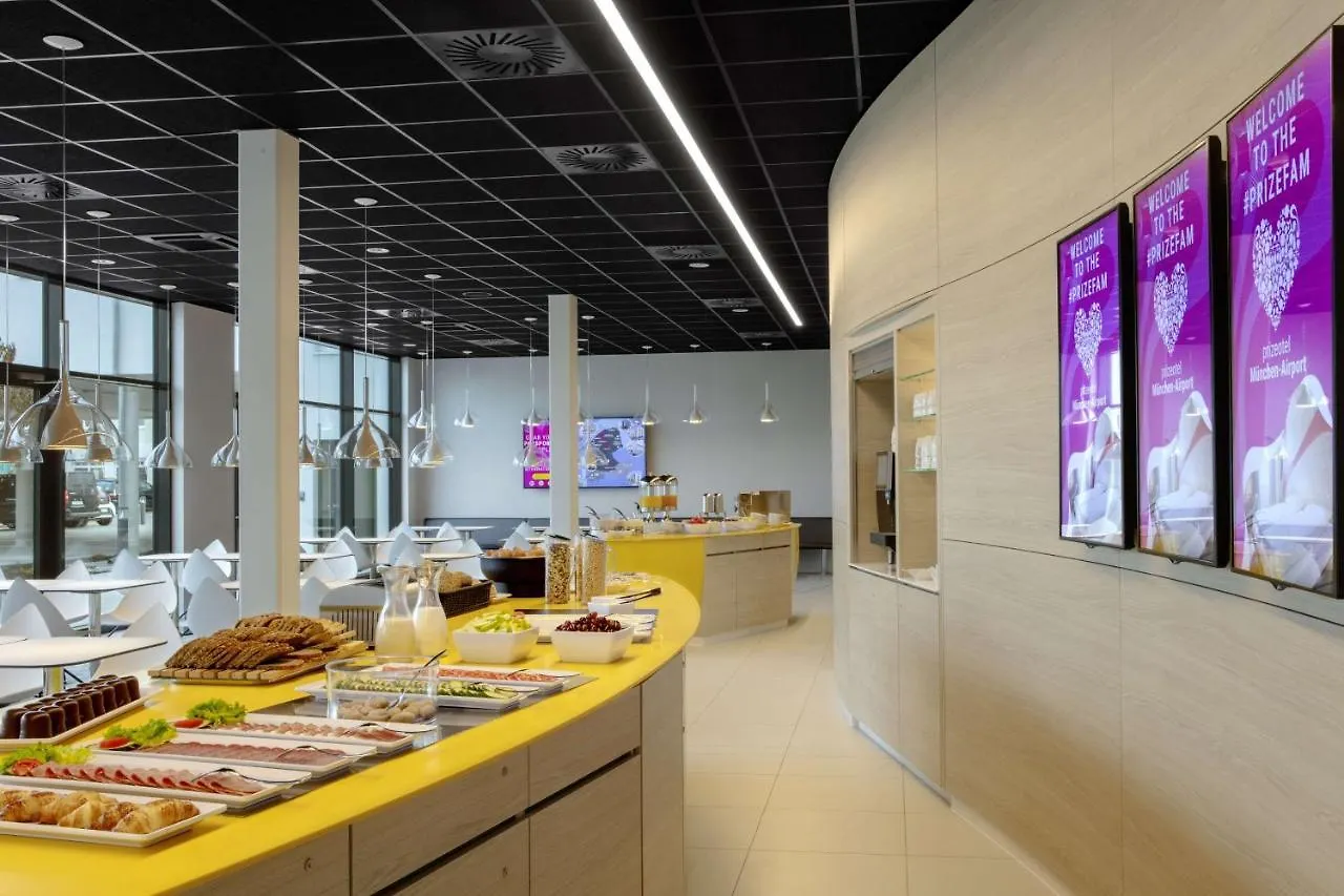 ホテル Prize By Radisson, Munich Airport ハルベルクモース